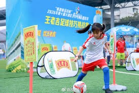 重庆少年签约西甲俱乐部父亲付出感人